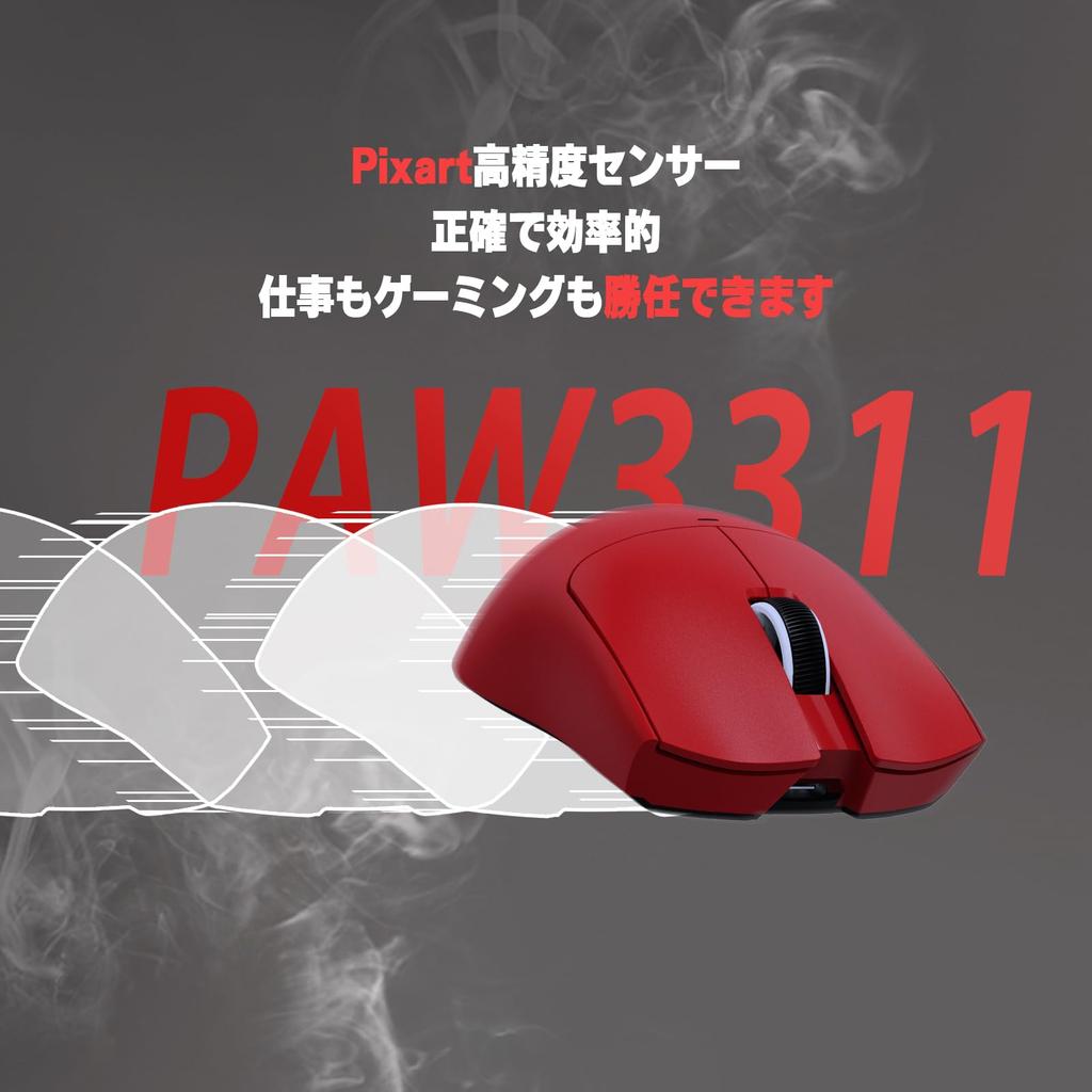 ATTACK SHARK X11SE Gaming Dual Bluetooth DPI PAW3311 HUANO Broadcom BK52820 FSWQ Ergonomic Red Ultra-Lightweight Mouse, 60g, 3-Mode Connection,