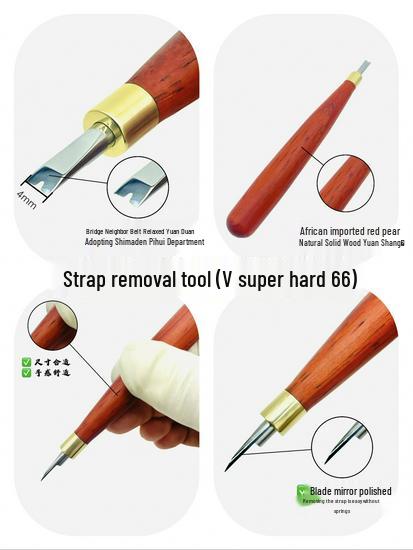 Watch Repair & Strap Installation Non-Marking Spring Bar Tool Set