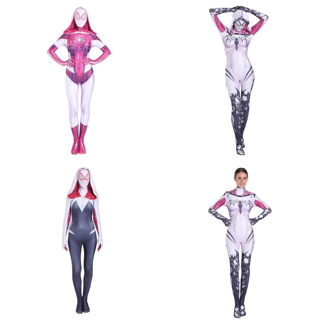 Premium Spider Gwen Stacy Costume With Comfortable Breathable Material For Cosplay Events