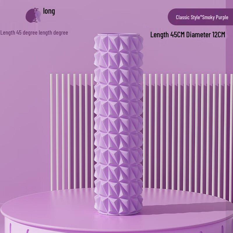 WEZHO Yoga Foam Roller