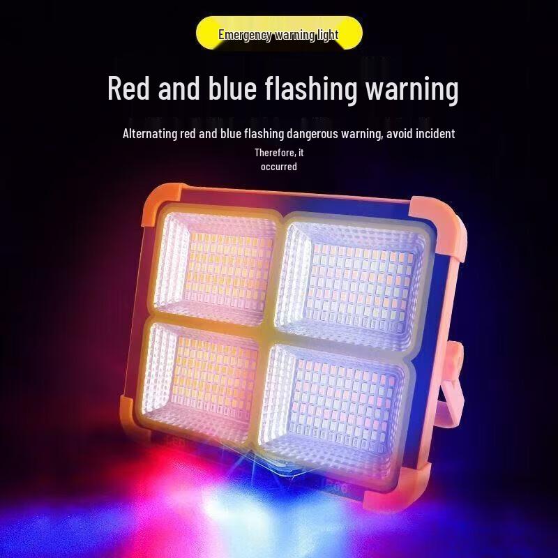 UOSU D08 Portable Rechargeable Camping Light
