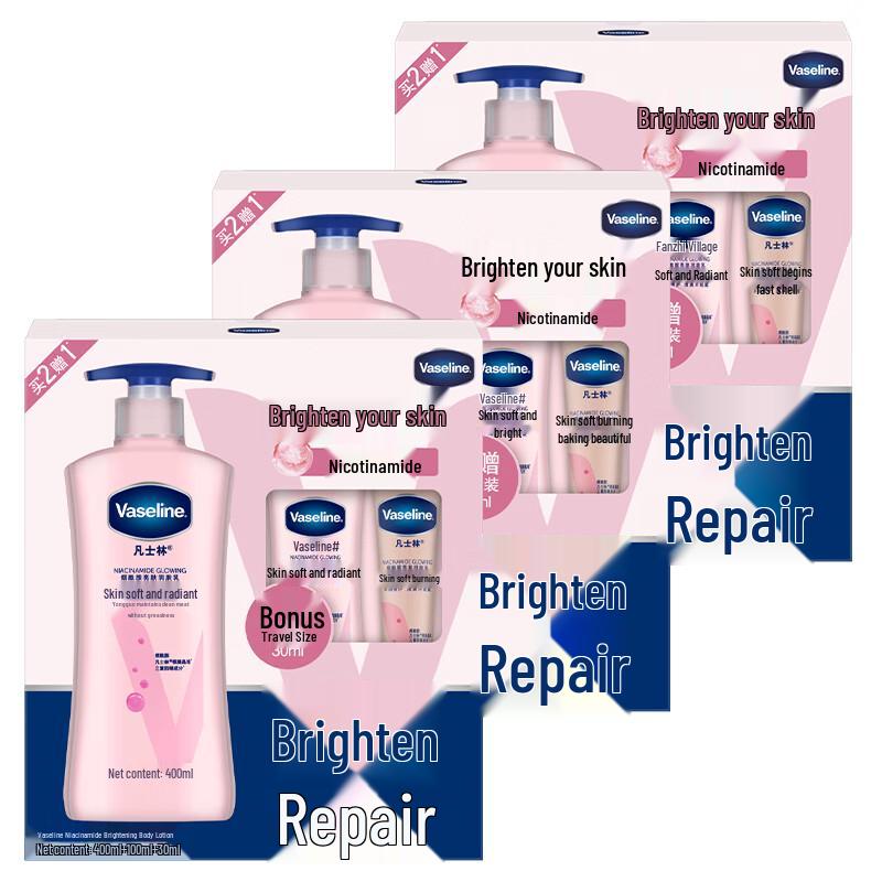 Vaseline Intensive Care Moisturizing Body Lotion Set