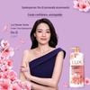 Lux Purple Lotus Charming Skin Shower Gel