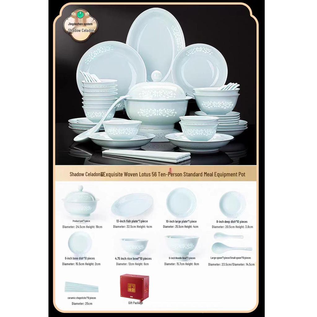Jingdezhen Porseleinen Servies: Yingqing Linglong Onderglazuur Kom & Bord Set - Makkelijk Schoon te Maken, Hoog Wit, Klaar om als Cadeau te Geven.