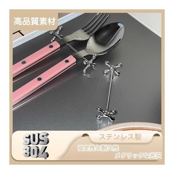 Cutlery Rest Set of 2, Silver Stainless Steel, Simple Kitchen Tableware for Spoons, Forks, Knives, and Chopsticks, Japanese and Western Style