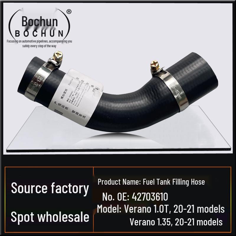 Universal Fuel Tank Filling Hose for GM Buick 2020 Verano - Auto Part 42703610