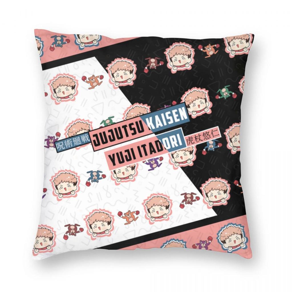 Jujutsu Kaisens Anime Povlak na polštář Tisk Polyesterový potah na polštář Dekorace JJk Manga Povlak na polštář Domácí čtvercový 40X40cm