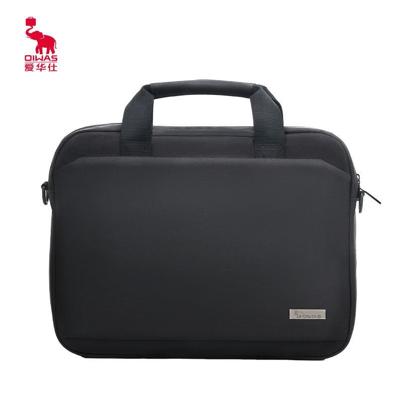 OIWAS 14-inch Business Laptop Briefcase
