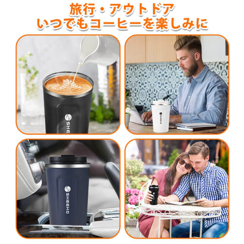 SHEEHO Vacuum Tumbler, Coffee Mug, Insulated Coffee Mug, Stainless Steel with Lid, Keeps Drinks Hot for 6 Hours, Flip Lid, Stylish Gift for Birthdays