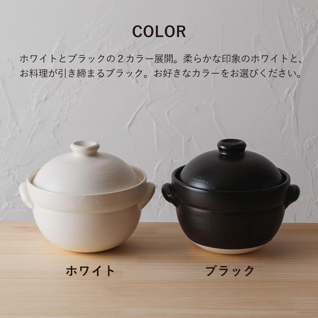 Kamoshika Douguten Rice Cooker, Earthenware Pot, Rice Cooker, 2-Cup Capacity, Black, OR-060-030
