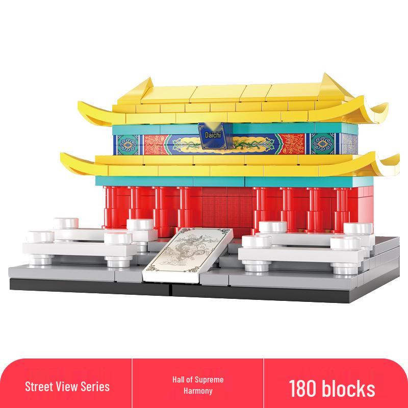 Lele Brothers Compatible Building Blocks: Educational Interlocking House Model for Kids