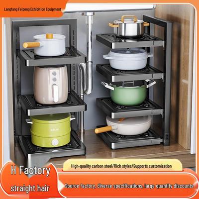 Scaffale da Cucina Regolabile Multi-livello per Pentole e Armadietti