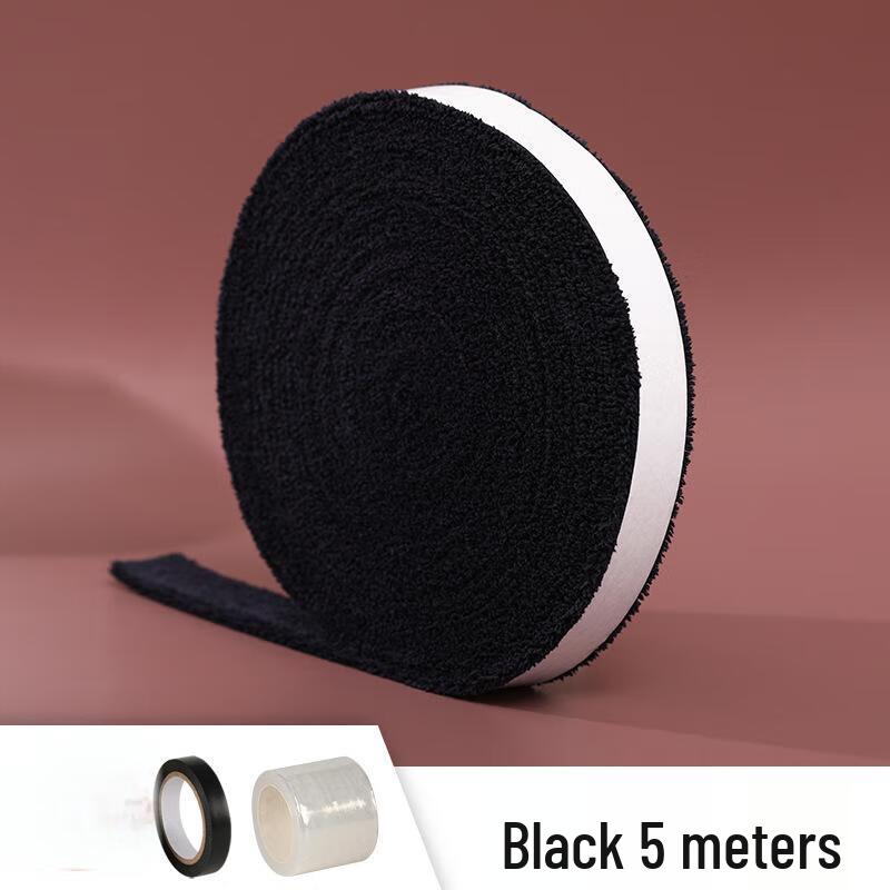 Xurin Towel Grip Tape for Badminton/Tennis Rackets