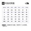 THE NORTH FACE Sweatshirt Unisex NF0A4NE8-N4L