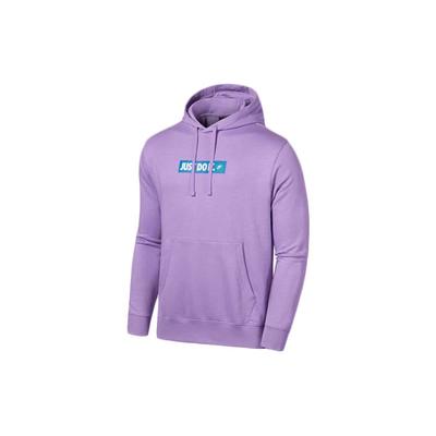 Sportswear Casual Pullover Hoodie Men Tops Purple CJ9952-589