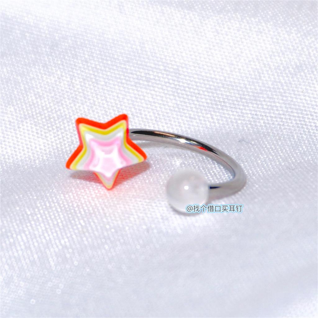 1 Pcs Colorful Star Annular Ear Bone Nail Stainless Steel Cute Love Heart Cross Earrings for Women Body Puncture Accessories