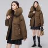 Short-length Parka Jacket for Women, Winter-weight, Padded with Down and Fleece for Extra Warmth