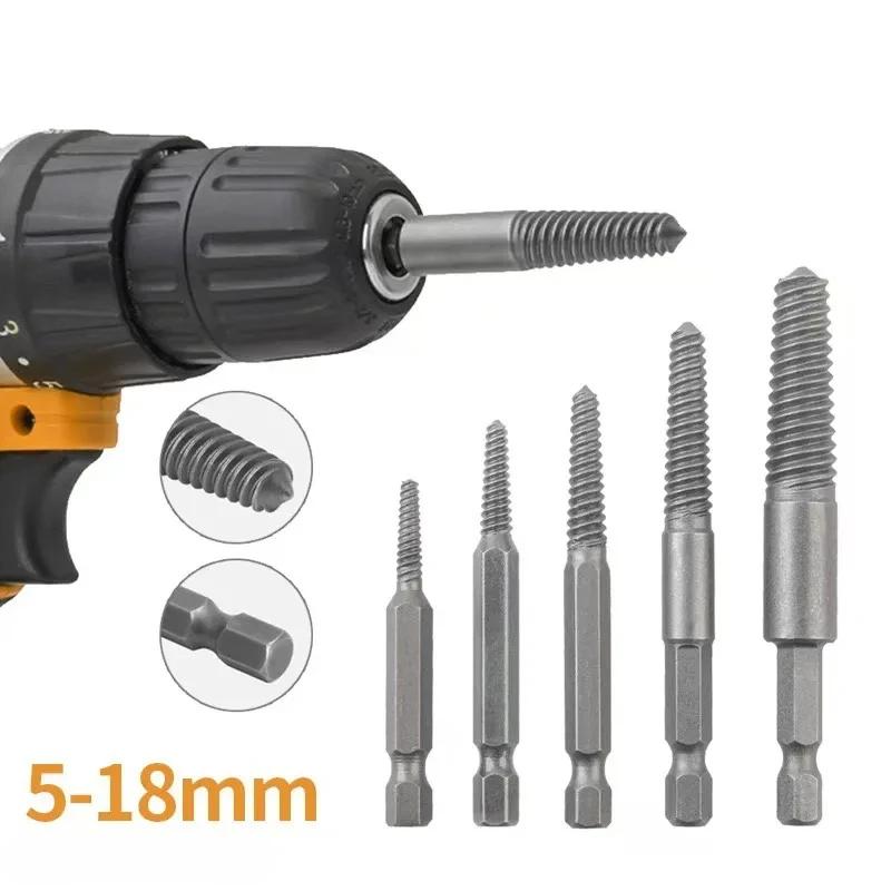 5-10pcs Hexagonal Shank Broken Head Screw Extractor Screw Broken Head Screwdriver for Taking out Electric Drill Tool Set