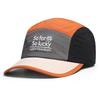 Summer Thin Five-Panel Quick-Dry Mesh Baseball Cap, Unisex Breathable Casual Versatile Color-Blocked Visor Cap