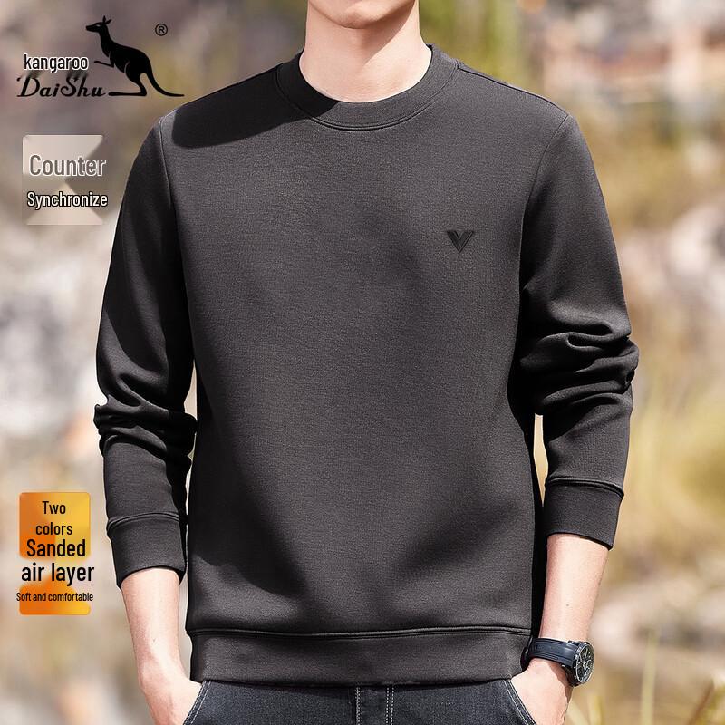 

Kangaroo Men s Soft Air Layer Long Sleeve Casual Tee 56