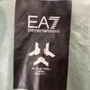 Emporio Armani 3HPB29 Green Technical Coat Coat XXL greenUsed