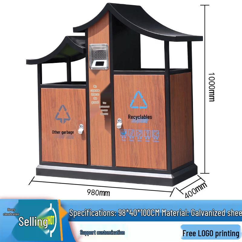 Outdoor Stainless Steel Recycling Bin