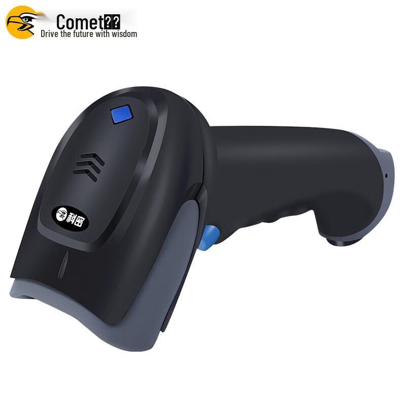Comi WX-70 Wireless 1D Laser Barcode Scanner