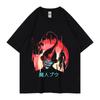 Japanese Animation Dragon Ball Short-sleeved Devil Buou Printed T-shirt Crew Neck Clothes Men and Women Couple Clothing Summer