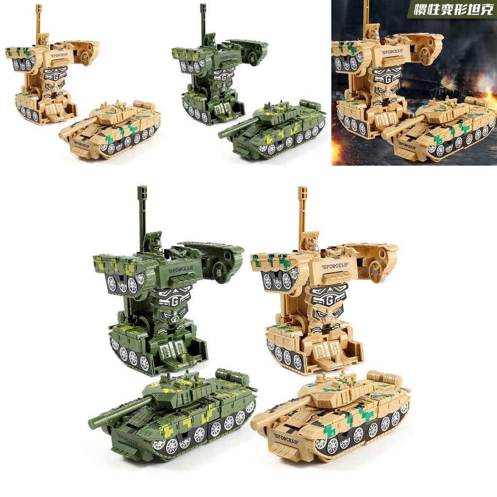 Childrens Toy Tank Inertia Deformation Model With Onebutton Transformation For Education Play