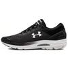 Under Armour Charged Intake 3 3021229-004