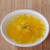 4 Pcs Gold Huang Ju Organic Herbal Tea Large Cup Summer Cool Refreshing