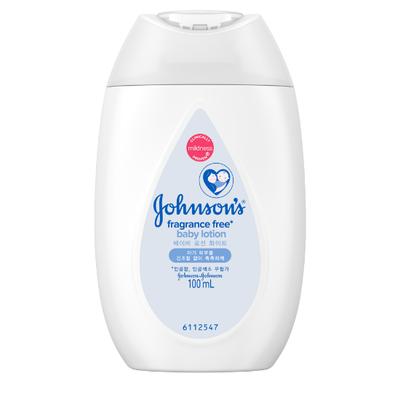 Johnson's Beyaz Bebek Losyonu 100ml