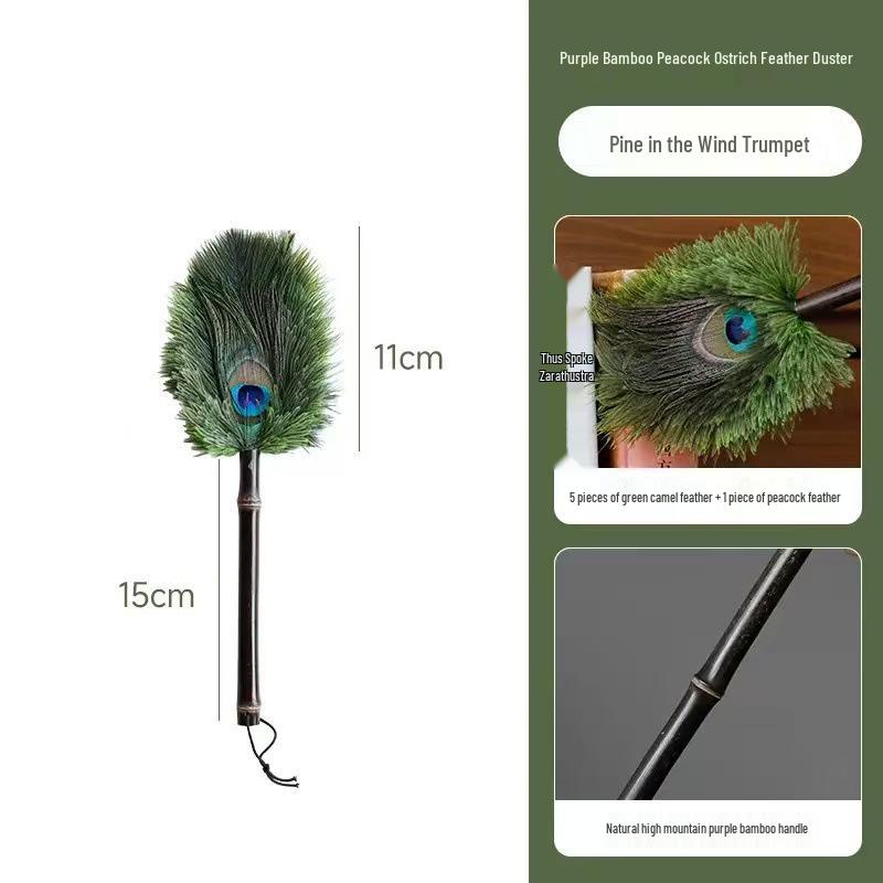 

Пыльца из павлиньих перьев и бамбука: Бытовая и автомобильная щетка для пыли Peacock Feather Duster