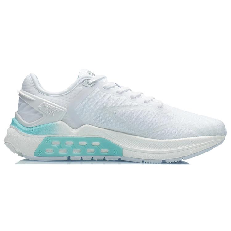 New LiNing Furious Rider 5.0 Support Low Top Running Shoes Men's White ARZR001-9