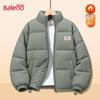 Baleno Men's Stand-Collar Windproof Winter Padded Jacket