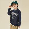Boys' Casual Letter Print Long Sleeve Sweatshirt
