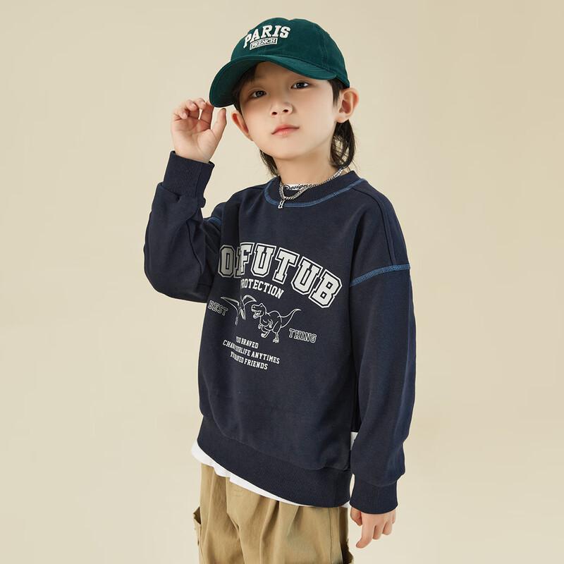 Boys' Casual Letter Print Long Sleeve Sweatshirt