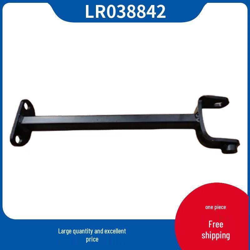 

LR038842 Gearbox Mount for 2013 Land Rover Range Rover/Discovery 4 Please inquire for details