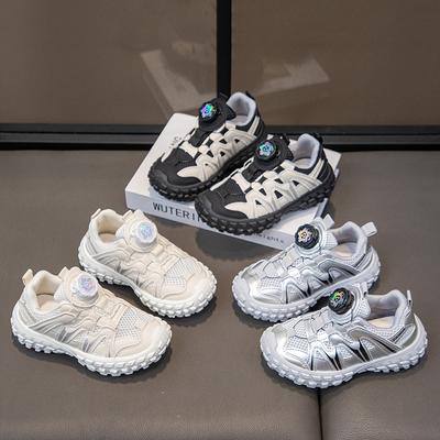 Boys' Sports Shoes 2025 Spring and Autumn New Rotating Button Girls Durian Sole Casual Shoes Children's Mesh Dad Shoes