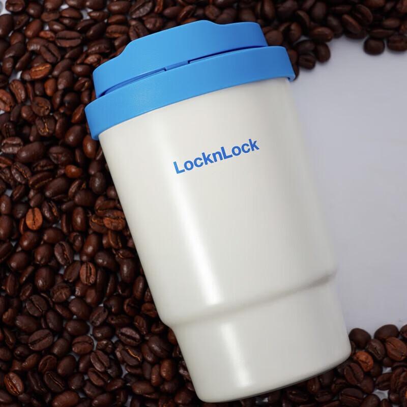 Lock&Lock Vitality Ceramic Insulated Coffee Cup
