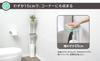 Sunny Point Freestanding Toilet Paper Stand with Wooden Shelf, Slim, Smartphone Holder, and Tissue Holder for Gap Storage (Black, 2 Tiers)