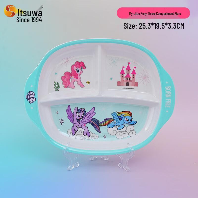 My Little Pony Divided Dinner Plate