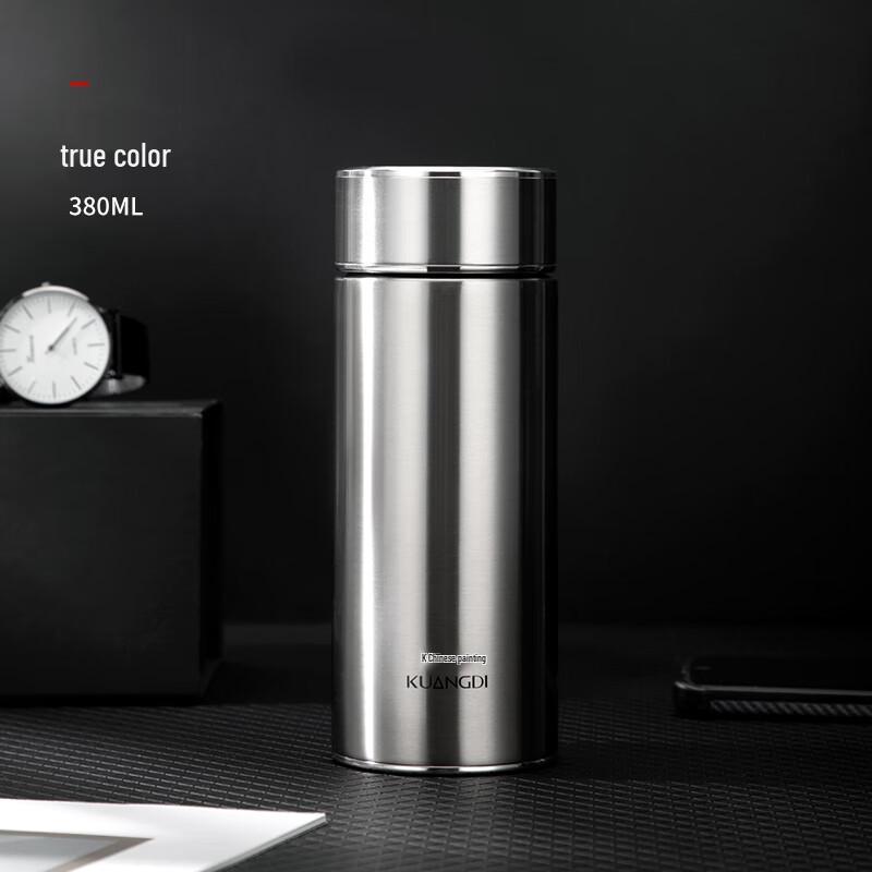 DKADI 304 Stainless Steel Insulated Mug