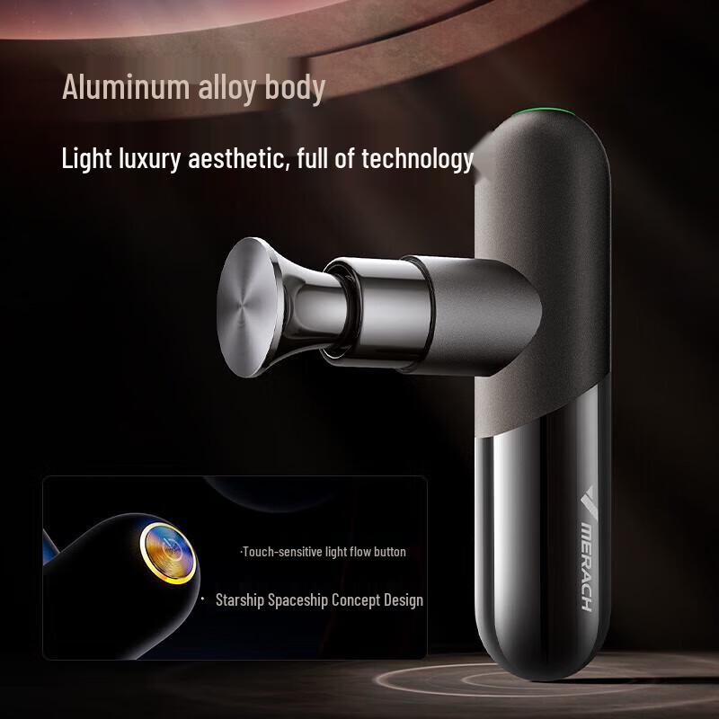 Merach Fascia Gun Massager