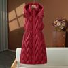Women's Mid-Length Hooded Thick Cotton Vest - Autumn/Winter Korean Style Plus Size Gilet Jacket