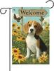 Beagle Spring And Summer Garden Ags Sunowers And Butteries 12x18-Inch Double-Sided Linen Lawn Courtyard Party Outdoor AAS