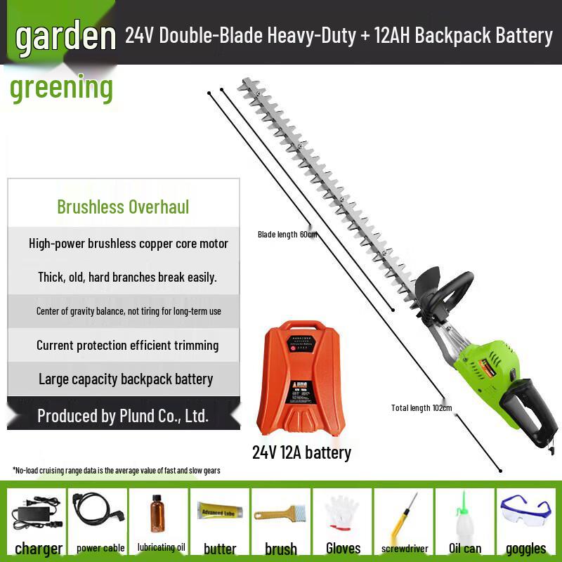 Pulangde 24V Cordless Electric Hedge Trimmer CN plug (adapter included)