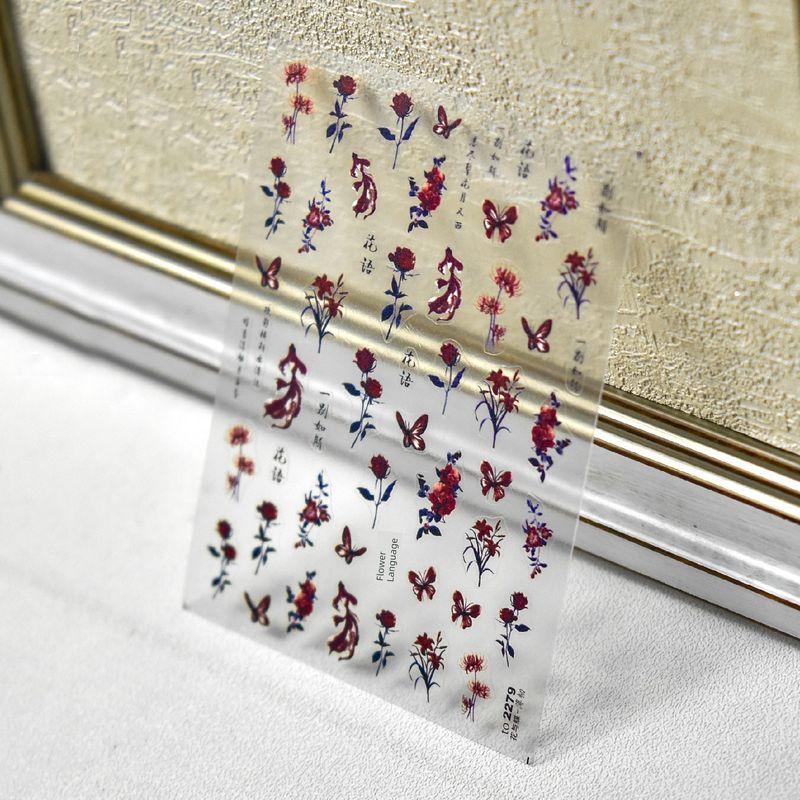 

Dark Red Flower and Butterfly Nail Art Sticker Tomoni Relief Best Selling 5D Japanese Style Rose Butterfly Nail Sticker Nail Ornament Flower and Butterfly 2279((Thin and tough))