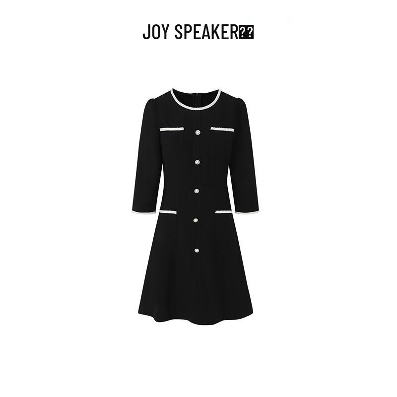 JOY SPEAKER Women's Autumn Elegant Knit Dress XYG305