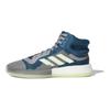 adidas Marquee Boost Tech Mineral Glow Sneakers F97277